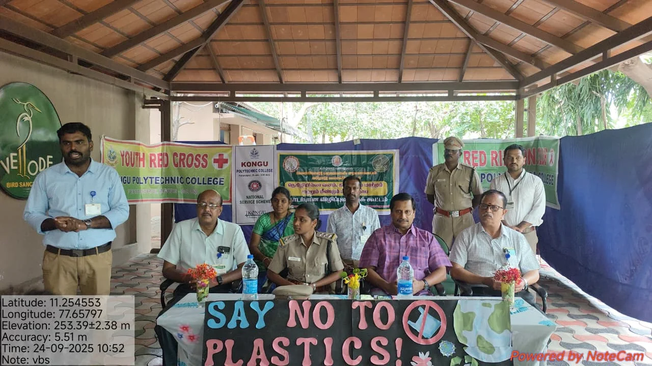 NSS Day Celebration & Tree Plantation (2025)